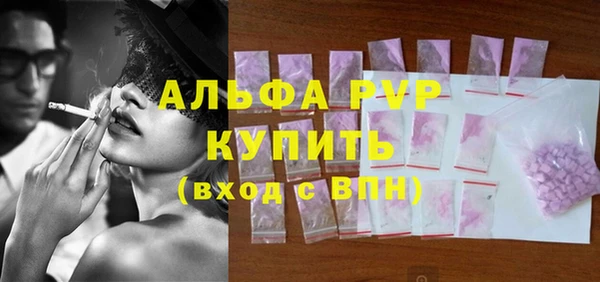 бутик Михайлов