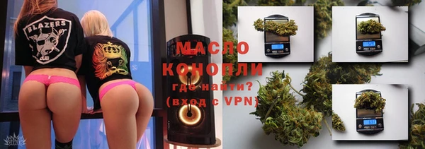 бутик Михайлов
