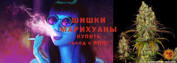 герыч Михайловск