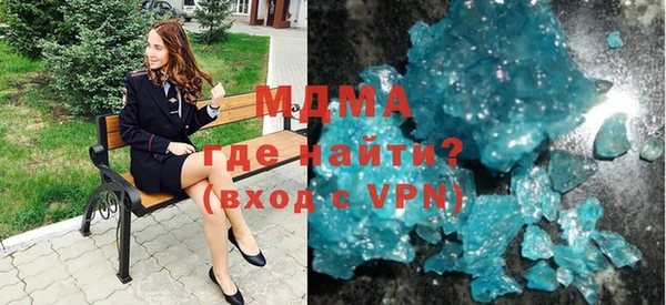 бутик Михайлов