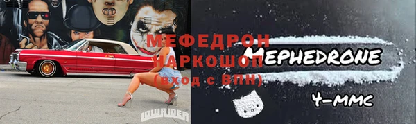 бутик Михайлов