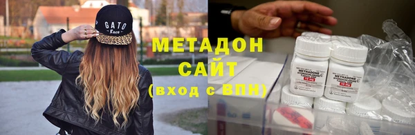 герыч Михайловск