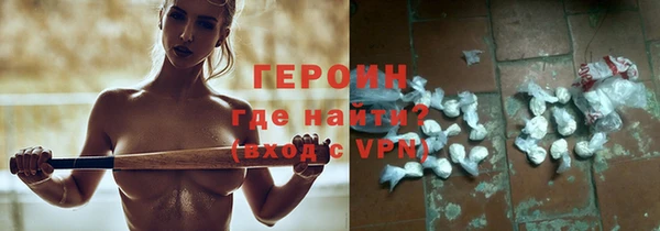 меф Михайловка