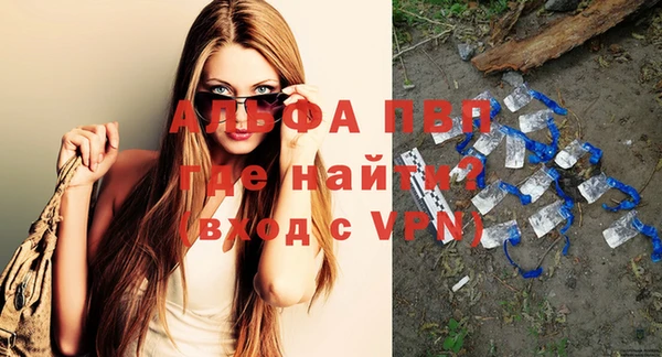 бутик Михайлов