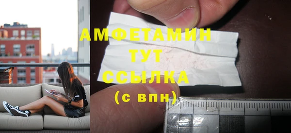 бутик Михайлов