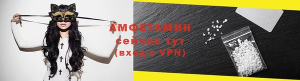 бутик Михайлов