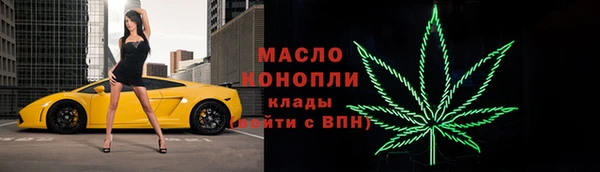 герыч Михайловск