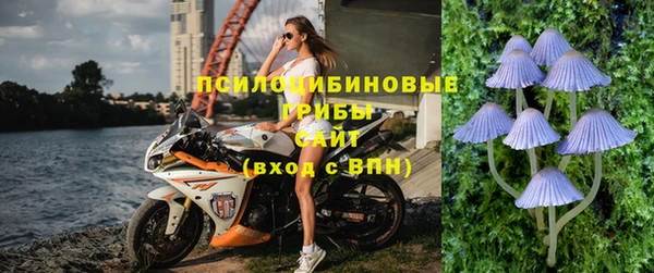 бутик Михайлов
