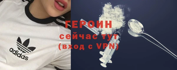 бутик Михайлов