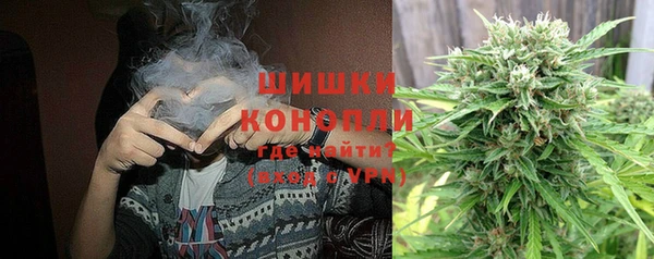 меф Михайловка