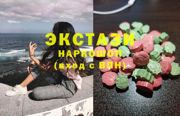 меф Михайловка