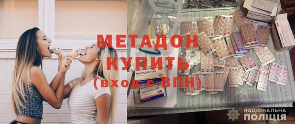 герыч Михайловск