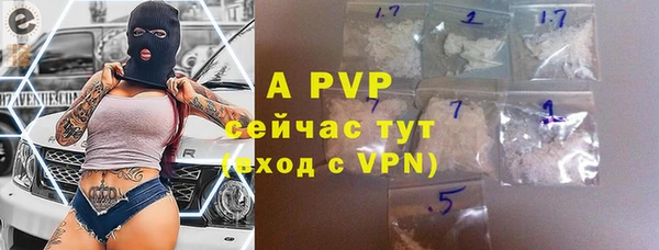 бутик Михайлов