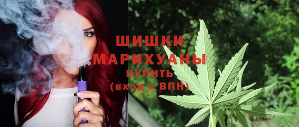 меф Михайловка