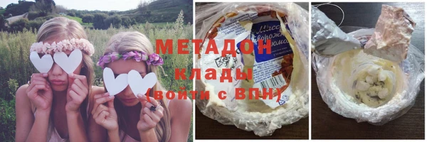 бутик Михайлов