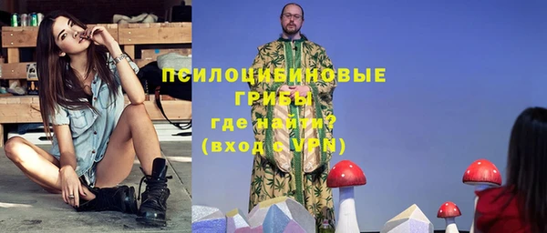 бутик Михайлов