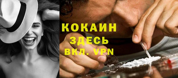 бутик Михайлов