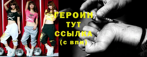 бутик Михайлов