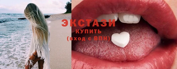 меф Михайловка
