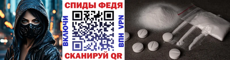 Купить  Шатура  Метамфетамин Methamphetamine 